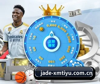 jade-xmtiyu.com.cn APP